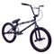 Stattum Pirates Black 20,5" 2022 BMX Велосипед - фото 13520