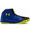UNDER ARMOUR GS JET 3022121-404