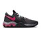NIKE RENEW ELEVATE II CW3406-008