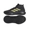 ADIDAS BOUNCE LEGENDS IE9278 - фото 16087 ADIDAS BOUNCE LEGENDS IE9278 - фото 16087