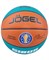 JÖGEL FIBA JB-1000 ECOBALL 2.0 №7 ЦБ-00002256 JÖGEL FIBA JB-1000 ECOBALL 2.0 №7 ЦБ-00002256
