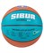 JÖGEL FIBA JB-1000 ECOBALL 2.0 №7 ЦБ-00002256 JÖGEL FIBA JB-1000 ECOBALL 2.0 №7 ЦБ-00002256