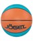 JÖGEL FIBA JB-1000 ECOBALL 2.0 №7 ЦБ-00002256 JÖGEL FIBA JB-1000 ECOBALL 2.0 №7 ЦБ-00002256