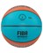 JÖGEL FIBA JB-1000 ECOBALL 2.0 №7 ЦБ-00002256 JÖGEL FIBA JB-1000 ECOBALL 2.0 №7 ЦБ-00002256