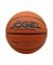 JÖGEL FIBA JB-1000 ELITE №7 ЦБ-00003623 JÖGEL FIBA JB-1000 ELITE №7 ЦБ-00003623