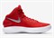 NIKE HYPERDUNK 2017 TB 897808-600